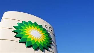 BP: Καθαρές Zημίες 6,7 δισ. δολ. στο β Τρίμηνο - Περικόπτει Kατά το Ήμισυ το Μέρισμά της